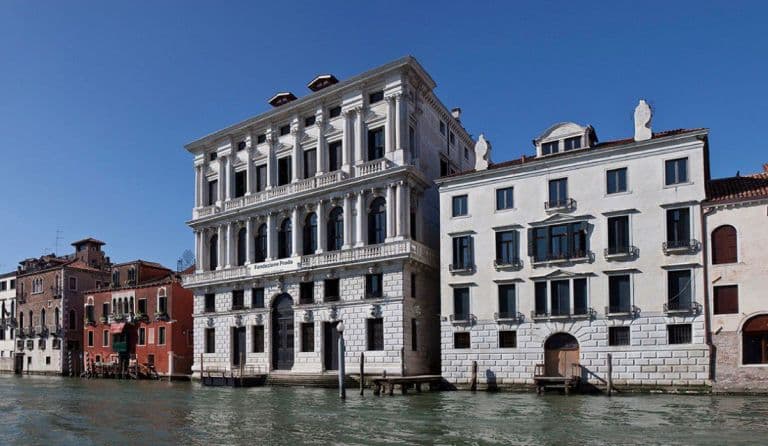 Mame Fashion Dictionary: Prada Foundation in "Corner of the Queen in Venice"